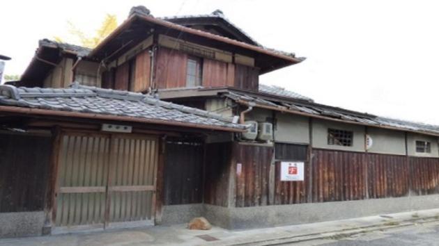 44-49 Bishamoncho - Hotel / Vacation Stay 7917 京都市 エクステリア 写真